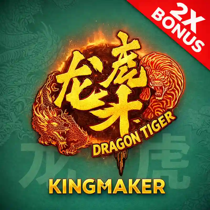 Dragon Tiger 2 - Casino Game